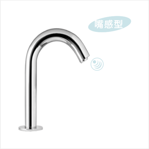 全自動感應(yīng)水龍頭GBL-6152AD
