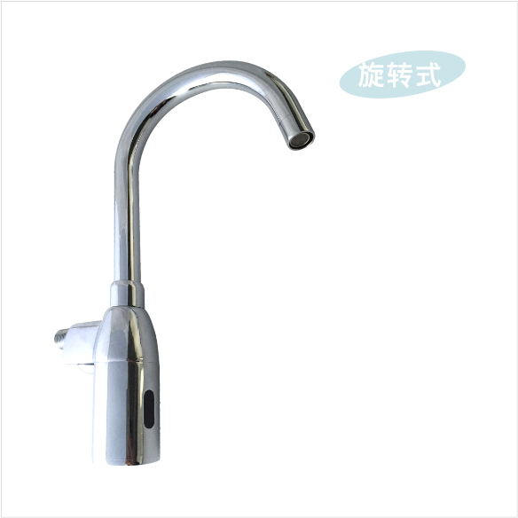 墻出式感應(yīng)水龍頭GBL-6102-4D
