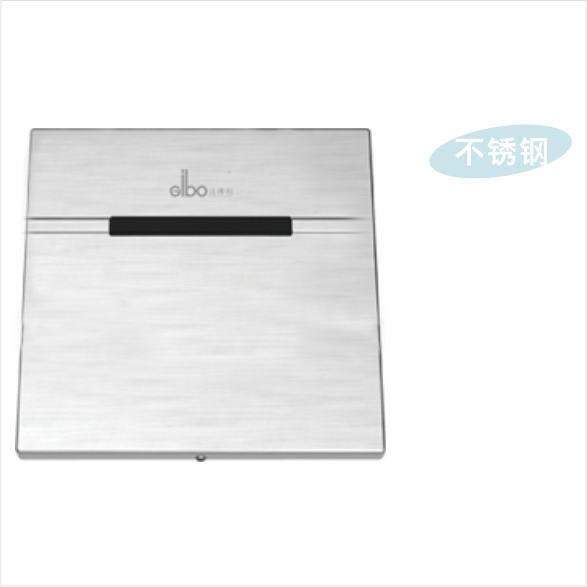 暗藏式感應小便沖水器GBL-8201AD