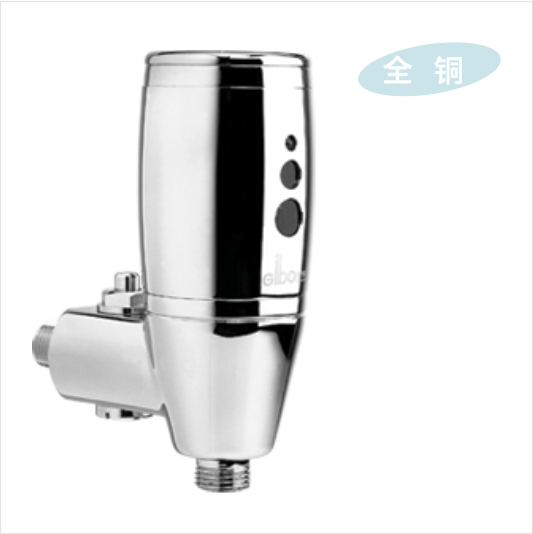 明裝式感應小便沖水器GBL-6200D