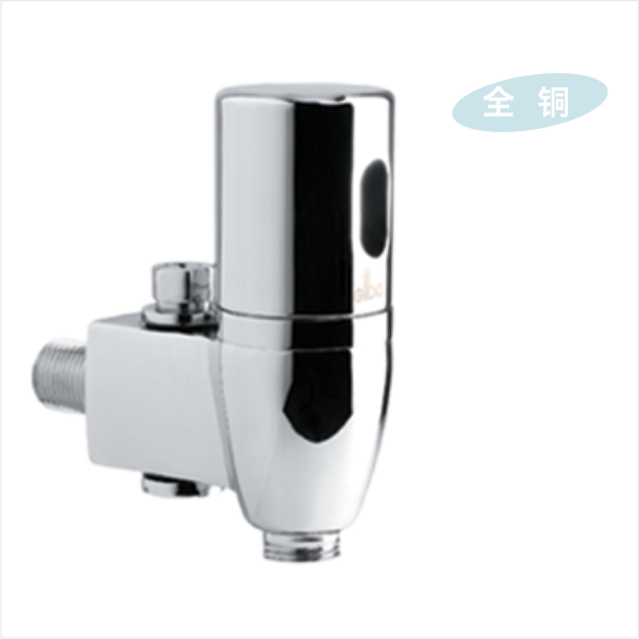 明裝式感應小便沖水器GBL-6202D