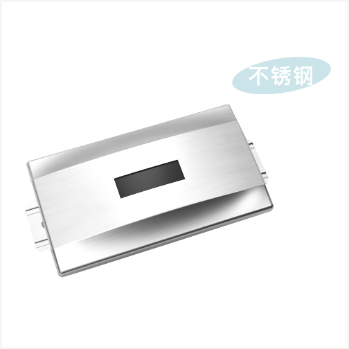 陶瓷式感應小便沖水器GBL-6235D1