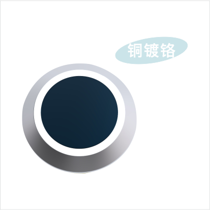 陶瓷式感應小便沖水器GBL-6237.1D