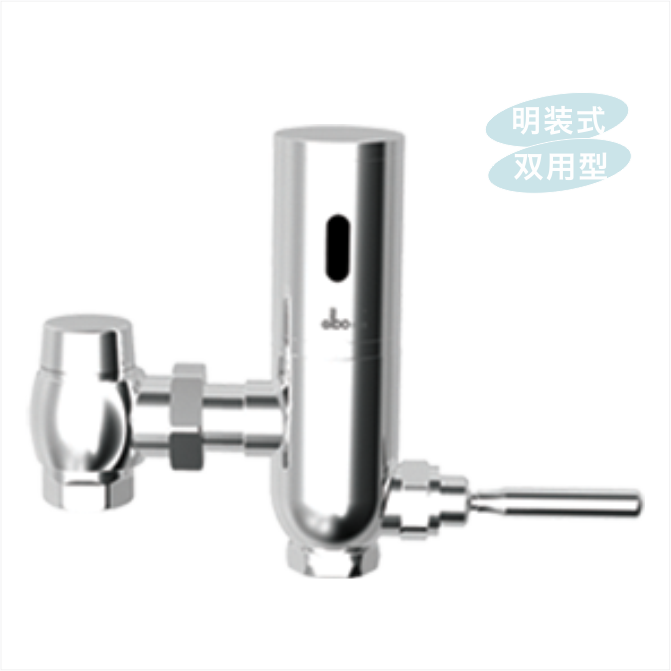 明裝式感應蹲便沖水器GBL-6303D2