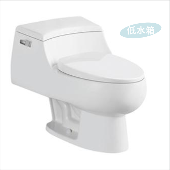 連體式座便器G13205
