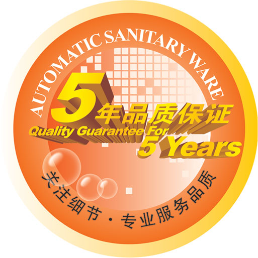 攜手經(jīng)銷商 感應(yīng)潔具企業(yè)信心重于黃金