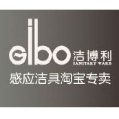 潔博利積極參與“福州市百家企業(yè)、工會(huì)、職工共同約定” 行動(dòng)