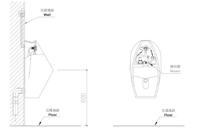 潔博利GIBO
