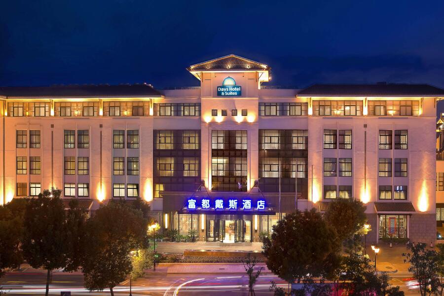 Days Hotel