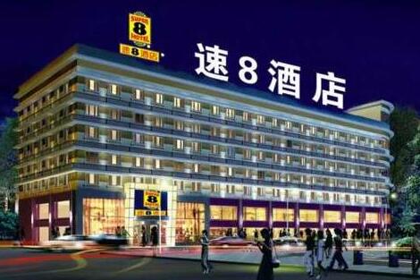 Super 8 Hotel