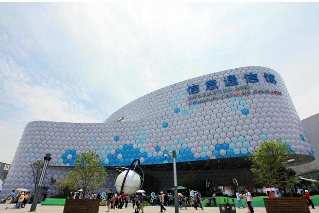 上海世博會(huì)浦西企業(yè)館