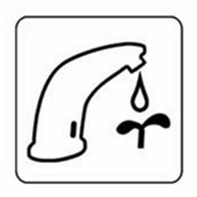 Troubleshooting Sensor Faucets: No Water Flow or Continuous Running