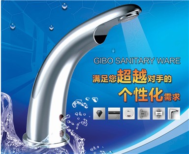 Can Sensor Faucets Cause Hot and Cold Water Cross Flow?