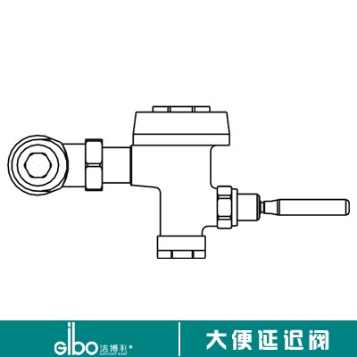 感應潔具安裝前注意事項