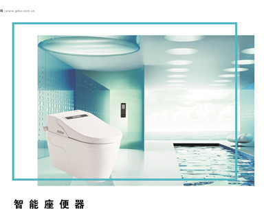 Pipe Flow and Pressure Requirements for Toilet Sensors