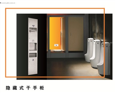 教你如何選購(gòu)感應(yīng)垃圾桶