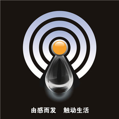 紅外感應(yīng)潔具控制模塊技術(shù)說(shuō)明