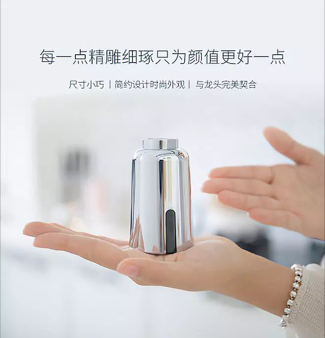 避免廚房用水尷尬，只需一個(gè)潔博利感應(yīng)水嘴