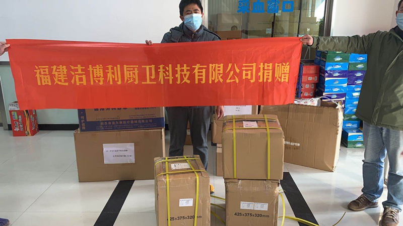 古田縣醫(yī)院捐贈醫(yī)用洗手器一批