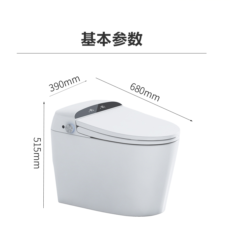 潔博利GIBO