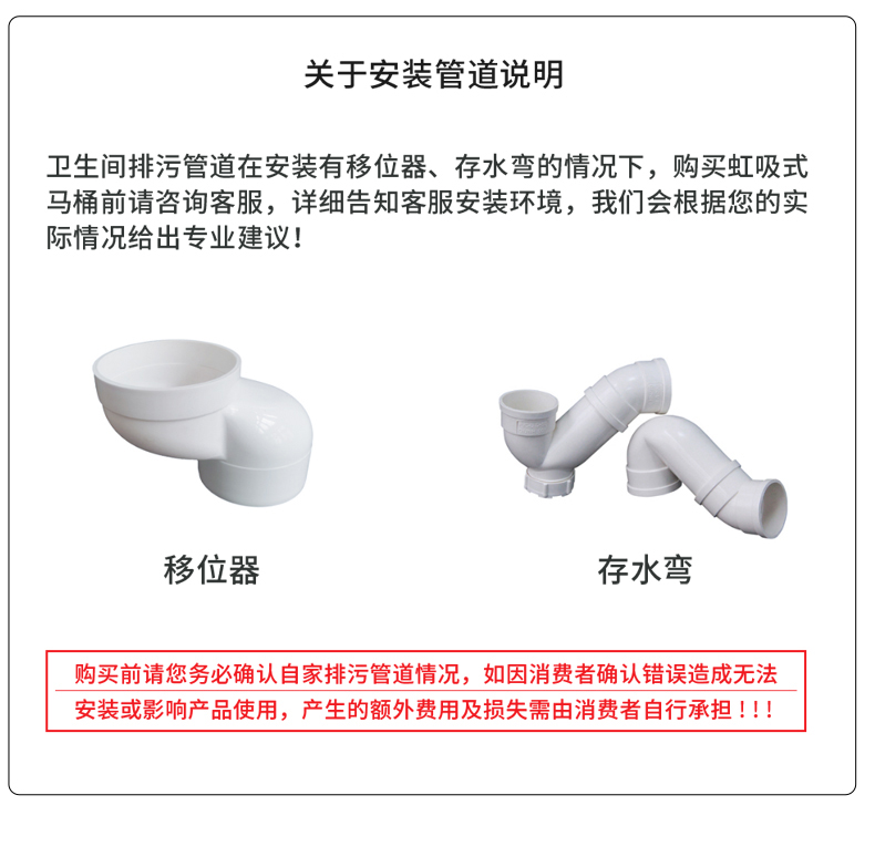 潔博利GIBO