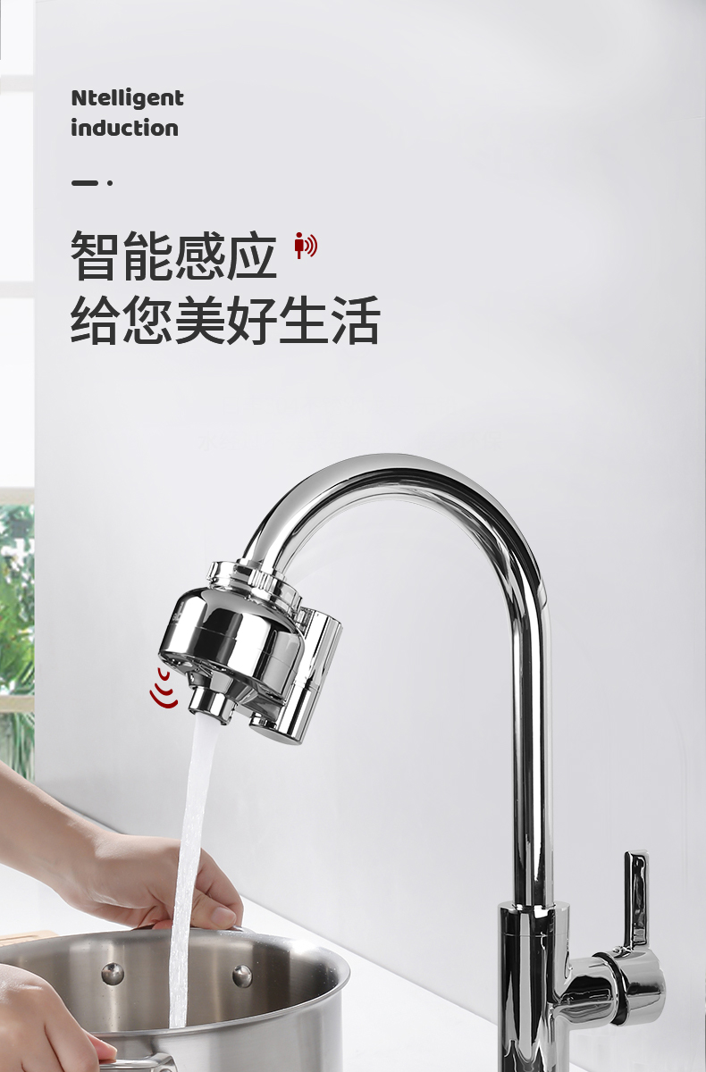 潔博利GIBO