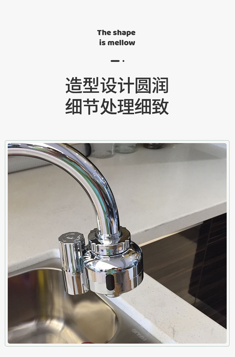 潔博利GIBO