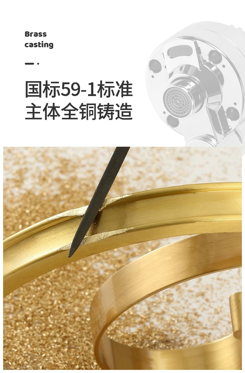 潔博利GIBO