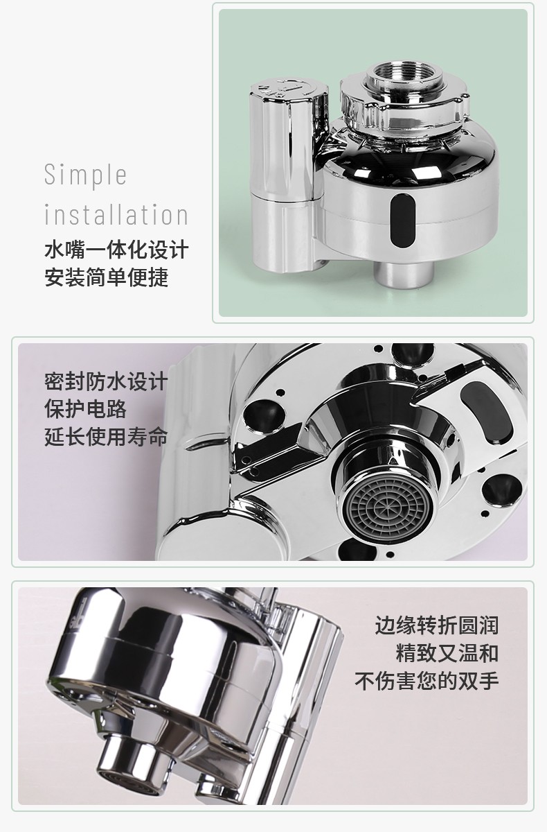 潔博利GIBO