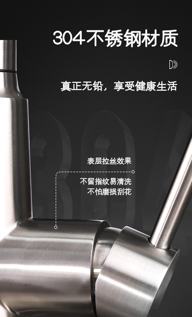 潔博利GIBO