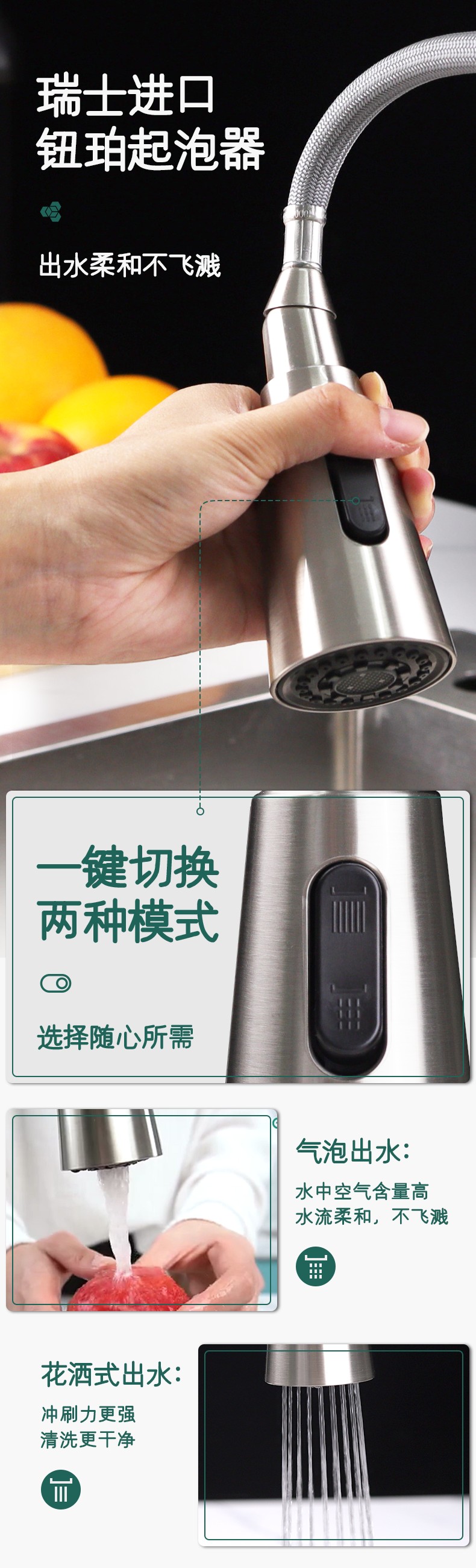 潔博利GIBO