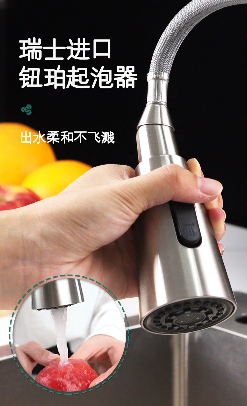 潔博利GIBO