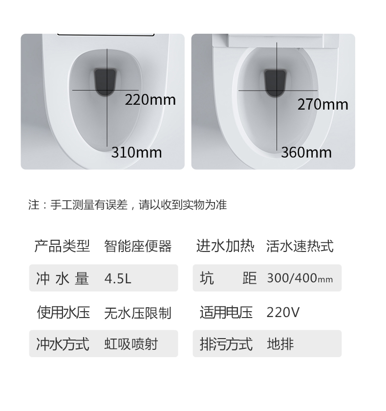 潔博利GIBO
