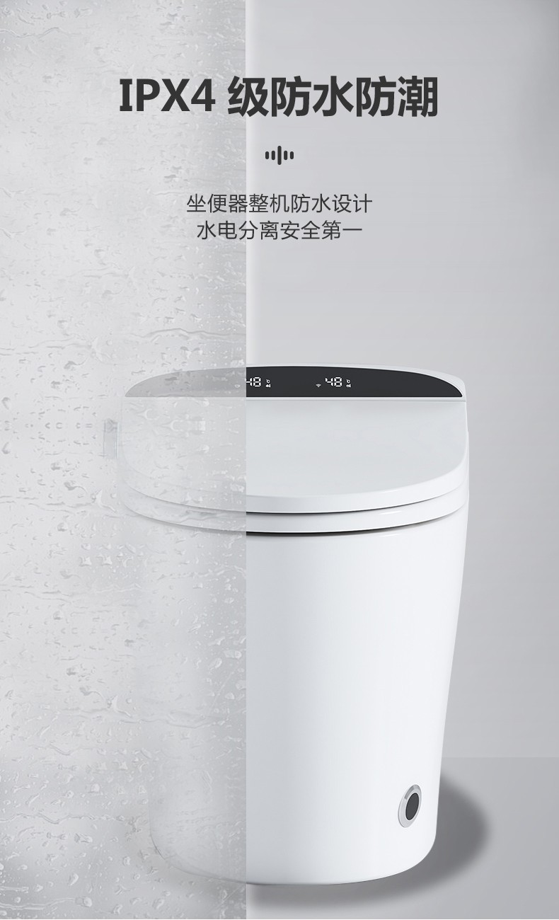 潔博利GIBO
