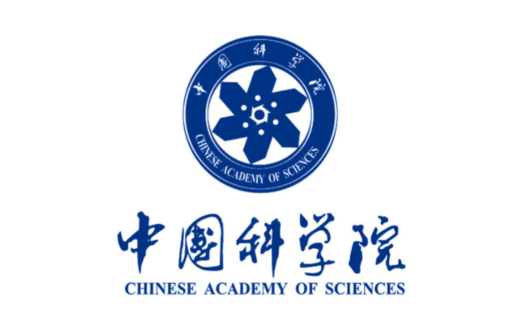 中國科學院工程案例