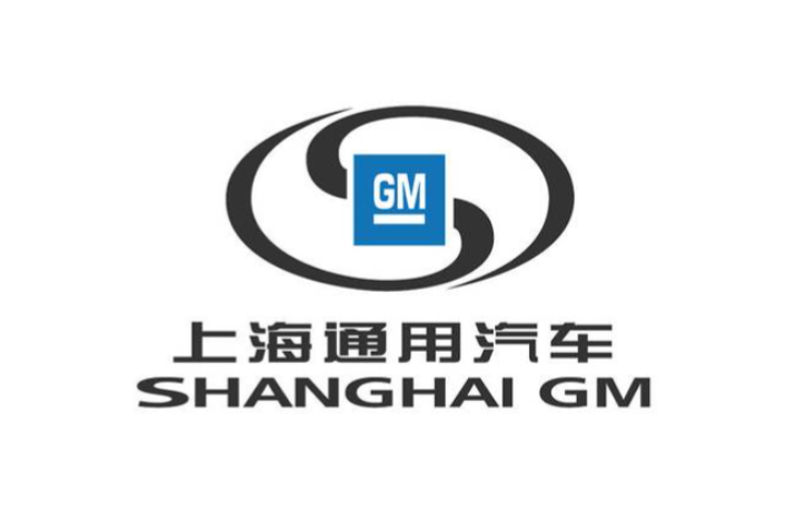 上海通用汽車工程案例