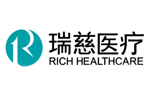 瑞慈醫(yī)療工程案例