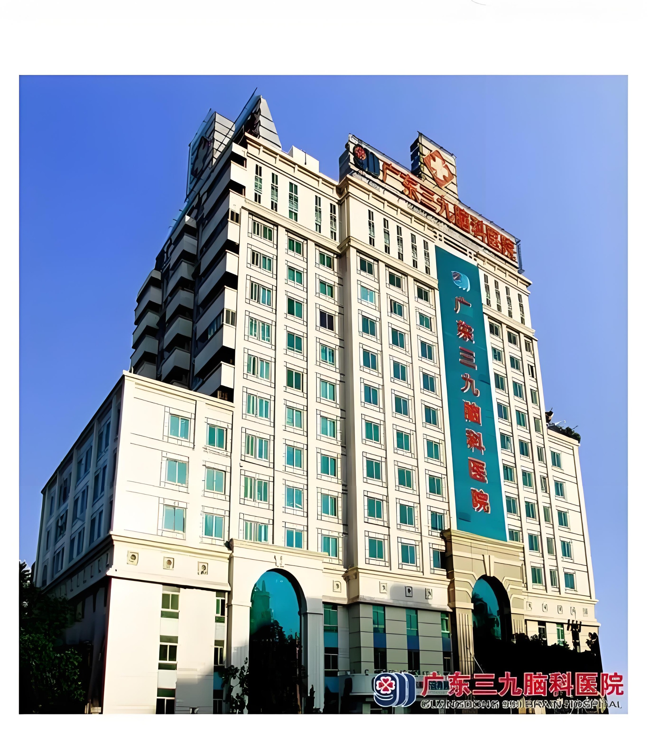 酒店與商業(yè)空間