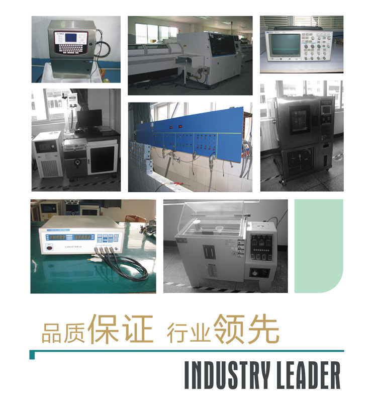 潔博利適用標(biāo)準(zhǔn)文件圖示