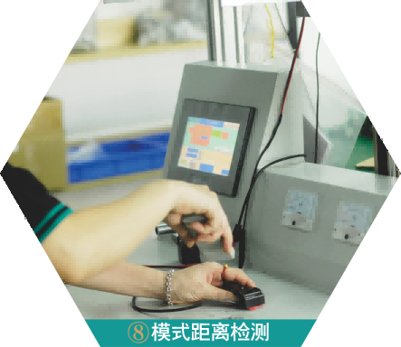 功能測(cè)試