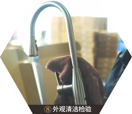 產(chǎn)品認(rèn)證 - 潔博利