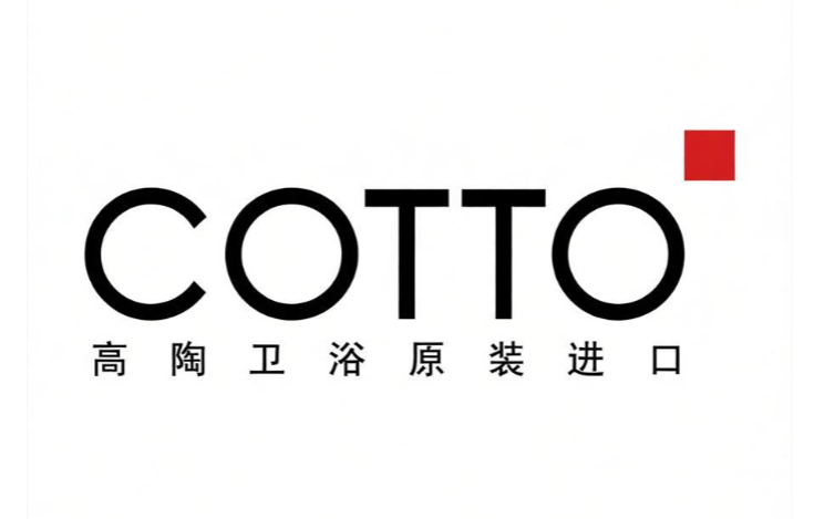 泰國高陶COTTO（SCG集團(tuán)）