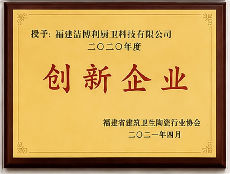 國家標(biāo)準(zhǔn)起草單位